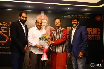TSR Felicitates Gautamiputra Satakarni Team